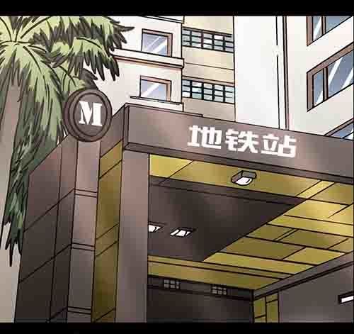 保姆2