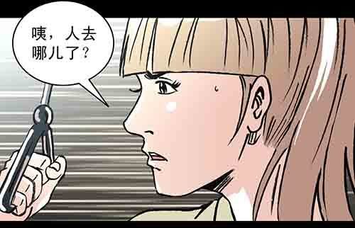 保姆2