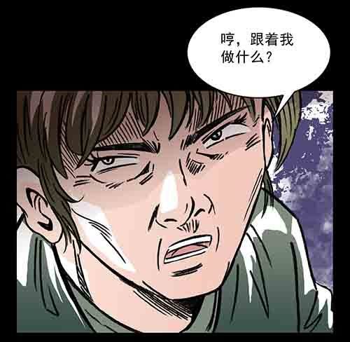 保姆2