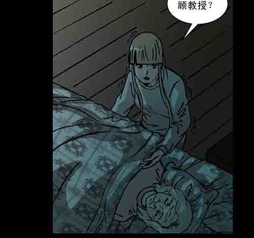 保姆2