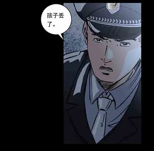 保姆3