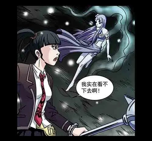 保姆3