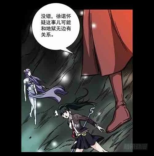 保姆3