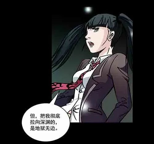 保姆3