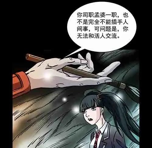 保姆3