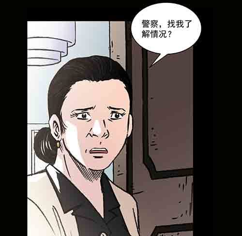 保姆4
