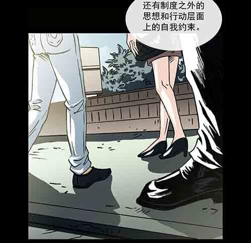 保姆4