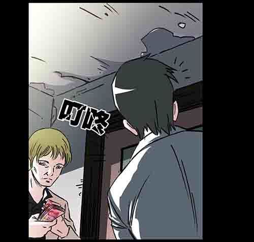 保姆4