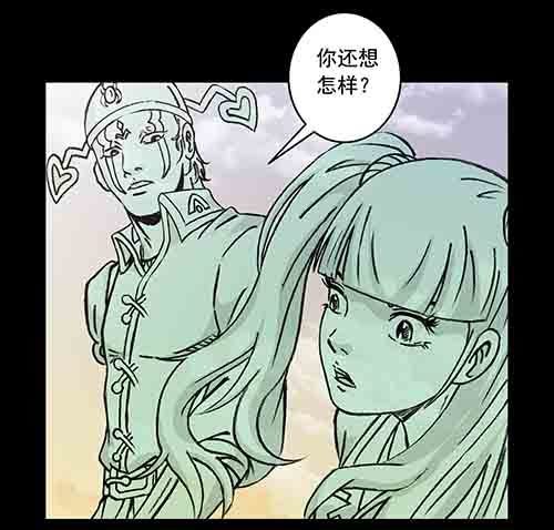 保姆5