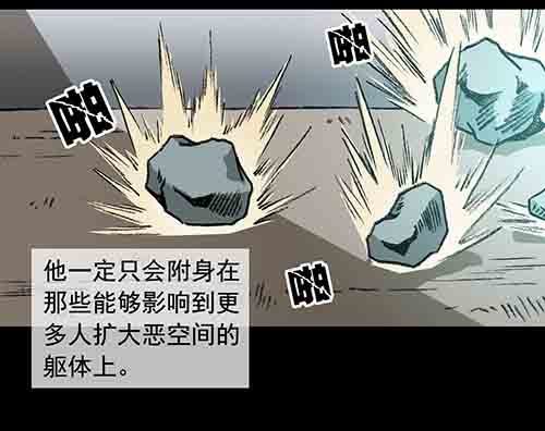 保姆5