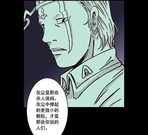 保姆5