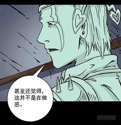 保姆5