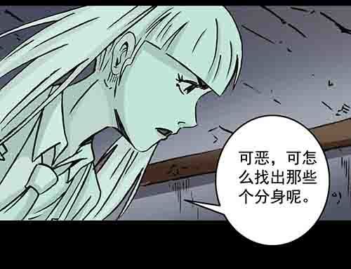 保姆5