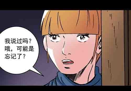 保姆5