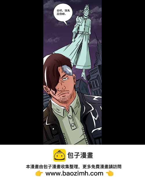 保姆5