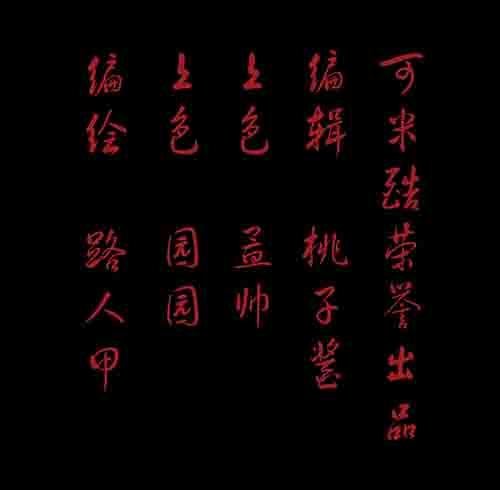 释放1