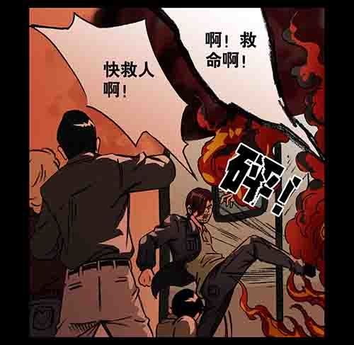 释放2