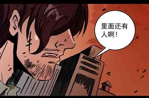 释放2