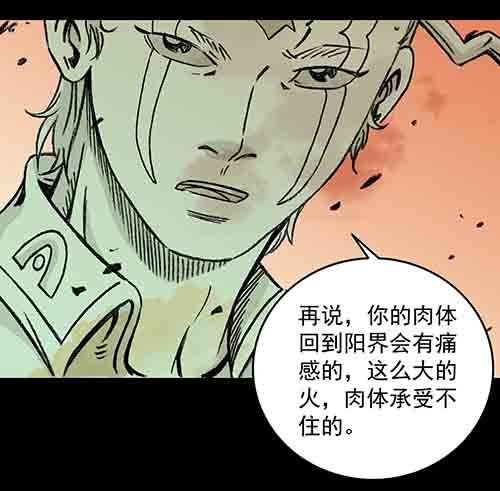 释放2