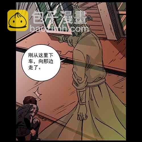 释放2