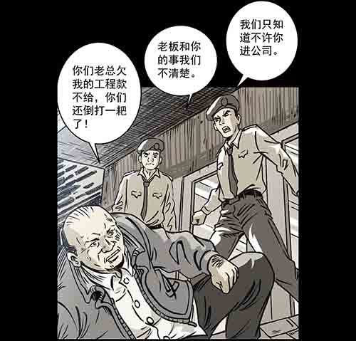 释放2