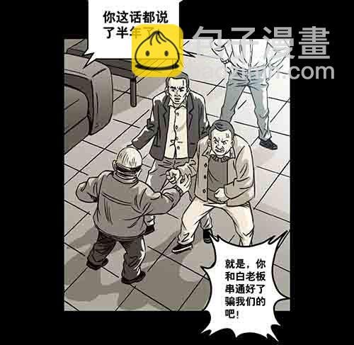 释放2