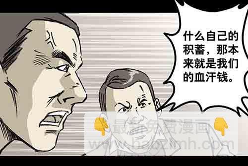 释放2