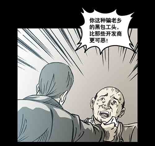 释放2