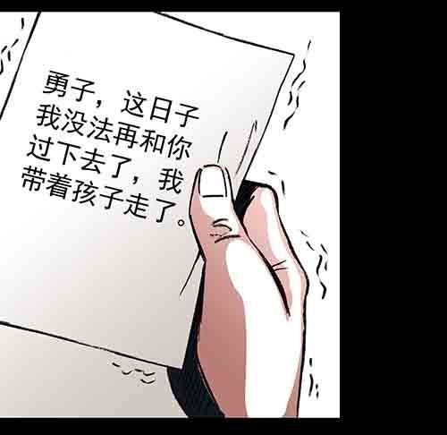 释放2