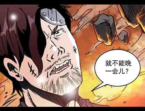 释放3