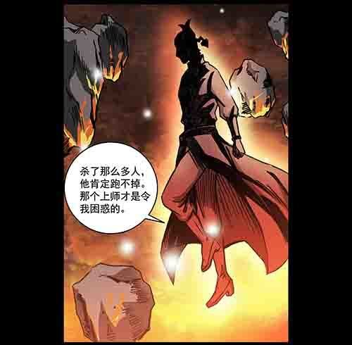 释放3
