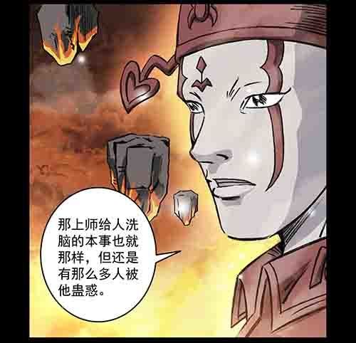 释放3