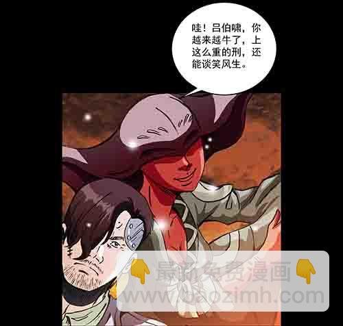 释放3