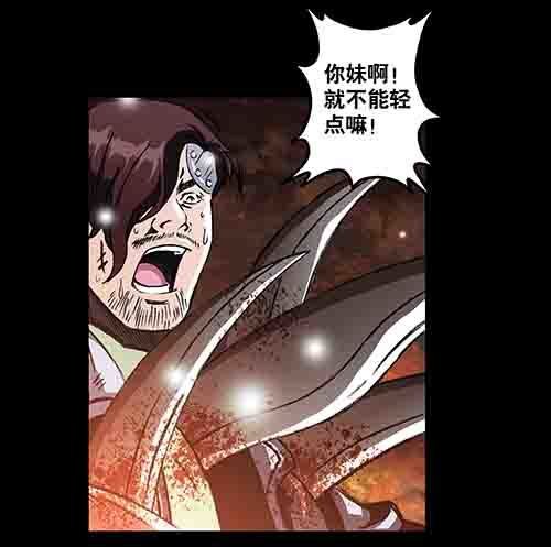 释放3
