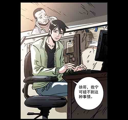 释放3