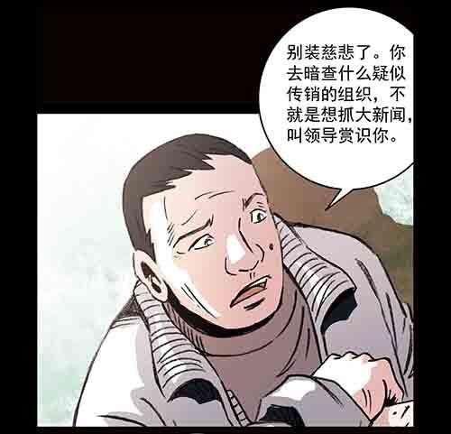 释放3