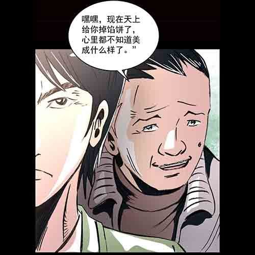 释放3