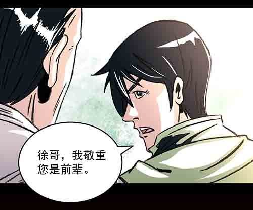 释放3