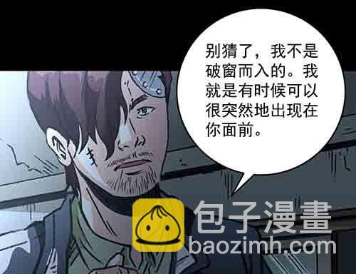 释放3