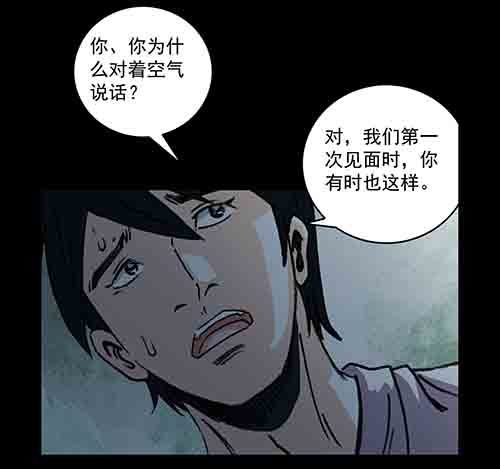 释放3