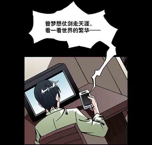 释放4