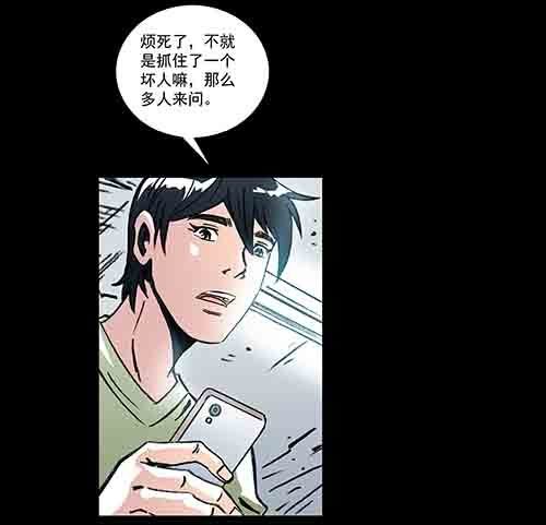 释放4