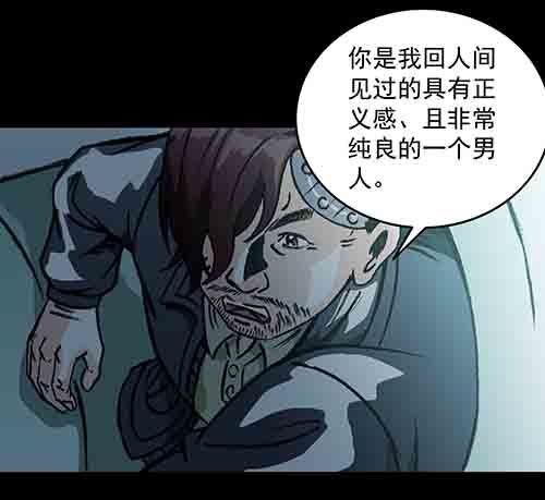 释放4