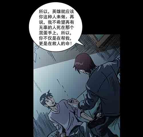 释放4
