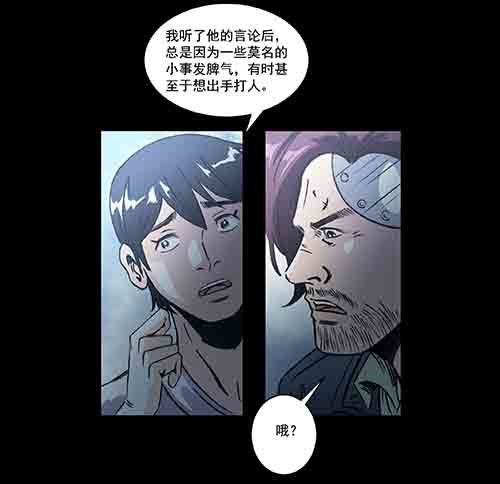 释放4