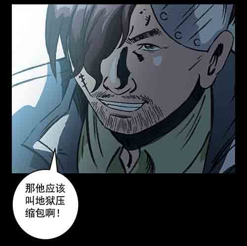 释放4