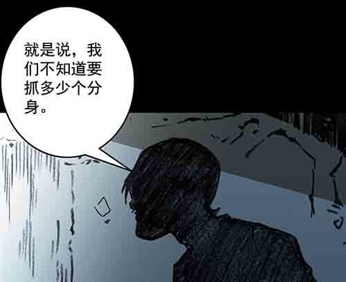 释放4