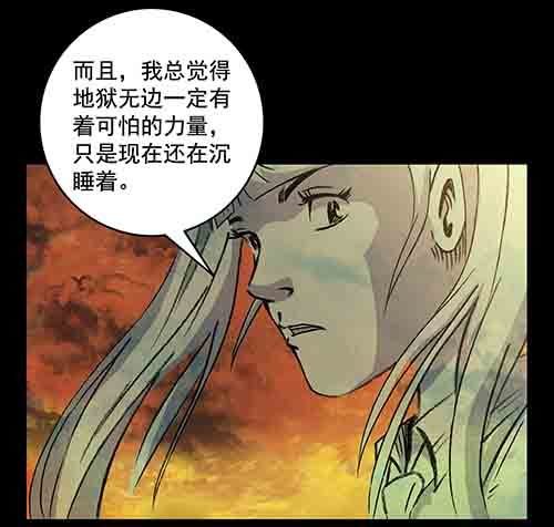 释放4