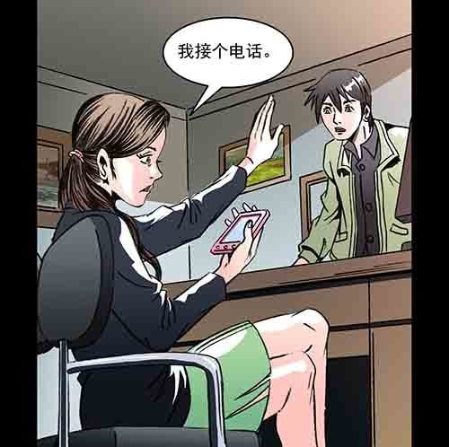 怪物1