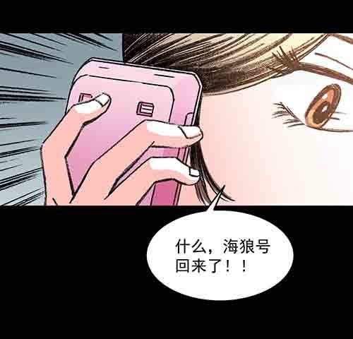怪物1